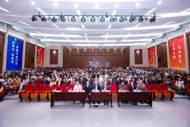 文物走进上电！公司携手中共一大纪念馆开展“百物进百校，百讲证百年”红色教育主题活动